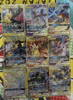 ダッグチームGX まとめのサムネイル