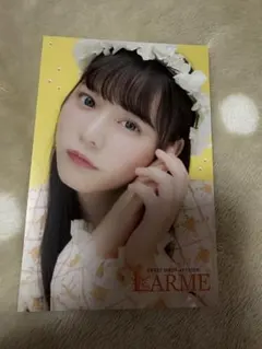 Item thumbnail for item 7503947e-cb84-4bdb-9395-c9832a121d62