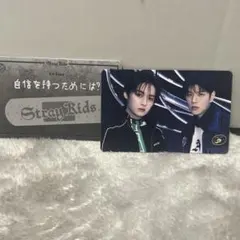 STRAYKIDS dominate エコパ フォーチュンカード