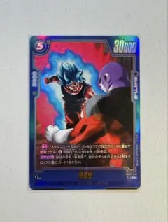 フュージョンワールド 神龍への願い 孫悟空 PR パラレル FP-027 - メルカリ