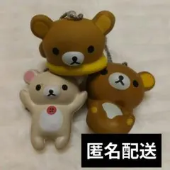 2026年最新】Rilakkuma squishy の人気アイテム - メルカリ