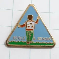 daya様 リクエスト 5点 まとめ商品