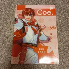 すたぽら いれいす クリアファイル