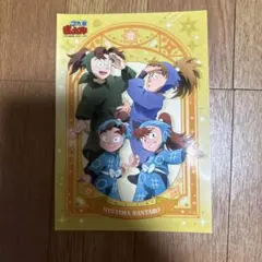 Item thumbnail for item 8c001e34-b137-450c-8553-8cd22f2e3e7d