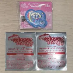 マツキヨ ココカラ ナルミヤ ヘアクリップ シール ステッカー エンジェルブルー