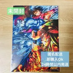 【最終値下げ‼️】劇場版「鬼滅の刃」無限城編 第1章 猗窩座再来 入場者特典