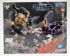 Item thumbnail for item a0a77aaa-040c-478d-9980-0c3b99a56a41