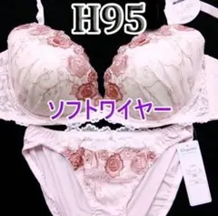 Item thumbnail for item 21a533e5-d7b8-4519-af15-80f67322757b