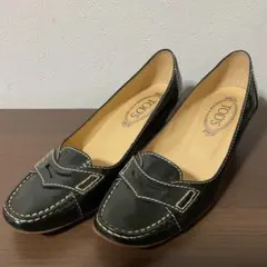 Item thumbnail for item 9c57bc15-ba25-4fff-b213-4101877c40b6