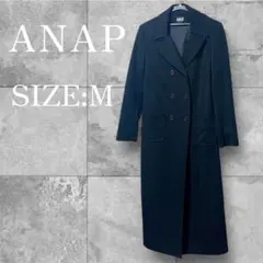 ANAP アナップ ロングコート ダブルボタン マキシ丈 ブラック M