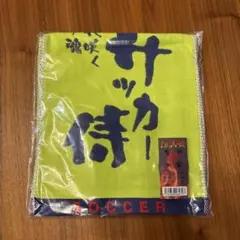 Item thumbnail for item 73332a0b-d561-4a98-a66e-4b43cca42b1f