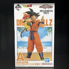一番くじ ドラゴンボール VS オムニバスアメイジング A賞 孫悟空&孫悟飯のサムネイル