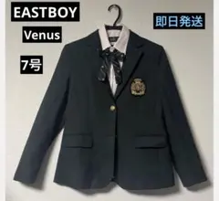 EASTBOY Venus シングルブレザー　グリーン7号　未使用近　即日発送のサムネイル