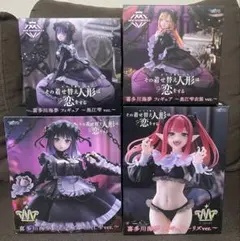 着せ恋　喜多川海夢　リズ　黒江雫　AMP+ T-most 4点セット