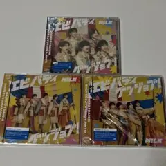 M!LK エビバディグッジョブ！新品未開封 3形態セット まとめ売り