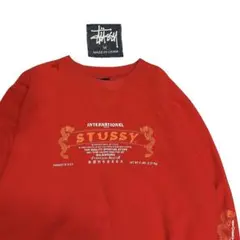 90's stussy 紺タグ　ドラゴンプリント チャイナスウェットのサムネイル