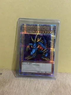 【レア度S++ 準美品】トライホーンドラゴン　カナダ版　シークレット　シク トライホーンドラゴン(25thレア) | クォーターセンチュリー