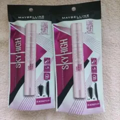 MAYBELLINE SKY HIGH マスカラ 05 ゆうやみラベンダー