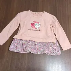 アンパンマン キッズコレクション ドキンちゃん長袖カットソー 110