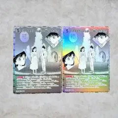 名探偵コナンカード 「アイスクリームは……甘いんだぜ!!」 CP 2枚