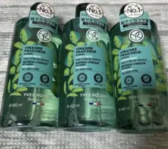 ザボディショップ♡フジグリーンティシャンプー250ml×3本 - メルカリ