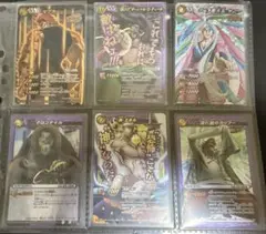 Miracle Battle Cardass トレーディングカード・15枚セット