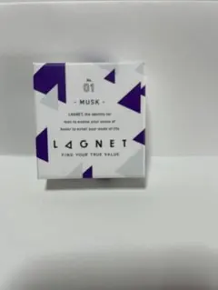 即日発送】新品未開封ラグネット LAGNET No.1 ムスク 最安値。 - メルカリ
