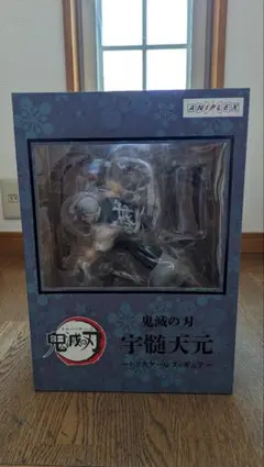 鬼滅の刃 宇髄天元 フィギュア
