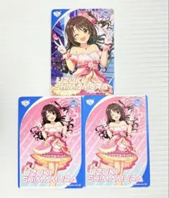 島村卯月 R カードフォリオ まとめ売り