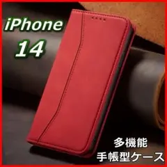 iPhone14 手帳型 ケース スマホカバー レザー ポケット レッド