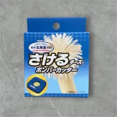 Item thumbnail for item 1d17b17c-7bc2-416d-9b59-238ab7af1c4a