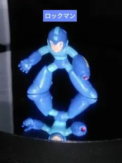 【激レア】ロックマン　消しゴム ガシャ　フィギュア セット　ロックマンフィギュア Yahoo!オークション -「ロックマン消しゴム」の落札相場・落札価格