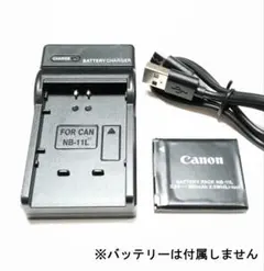 canon IXY 100 F , 充電器付き、 Canon IXY100F イクシー キャノン デジカメ 充電器付き Canon IXY