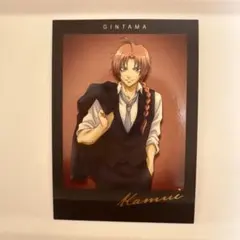 銀魂　直筆サイン 2025年最新】銀魂+サインの人気アイテム - メルカリ