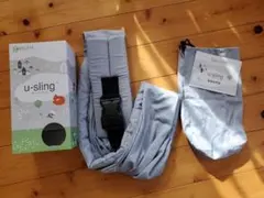 ケラッタ u-sling ペールブルー