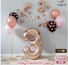 Item thumbnail for item f8c0f65f-9054-49ab-b7c8-3e1f4394deaf