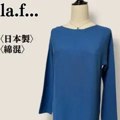 Item thumbnail for item f6463f2a-2866-4c0d-8656-d18292631563