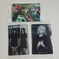 LE SSERAFIM CRAZY ウエハース 3枚セット