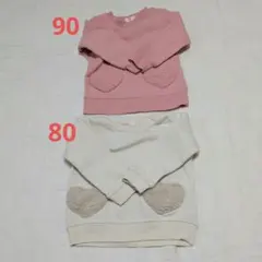 裏起毛 ボア スウェット トレーナー 白 ピンク