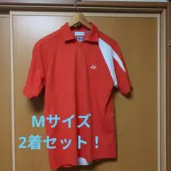 M×2枚　ヨネックス　ポロシャツ