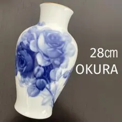 2025年最新】okura 花瓶の人気アイテム - メルカリ