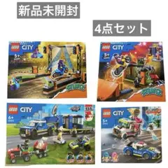 \\LEGO CITY 新品未開封　4点セット//