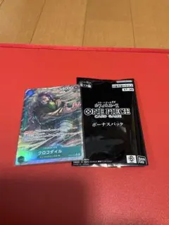 らくらくメルカリ便 クロコダイル フルパラ デッキ 総枚数65枚 ワンピース カードゲーム クロコダイル - メルカリ