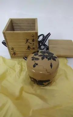 伊藤柏翠(玄十) 筒花入　越前焼　高浜虚子に師事　花瓶　飾瓶 伊藤柏翠(玄十) 筒花入 越前焼 高浜虚子に師事 花瓶 飾瓶 - メルカリ