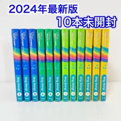 2026年最新】ディズニー英語 シングアロングの人気アイテム - メルカリ