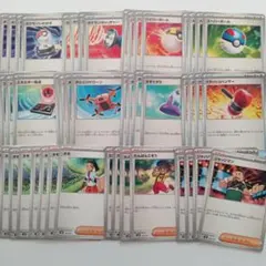 ちかまま様 リクエスト 9点 まとめ商品