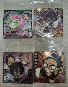 鬼滅の刃ディフォルメシールウエハース　4種セット