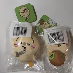 2026年最新】うさぎだらけくじ ハサミの人気アイテム - メルカリ