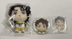 佐久早聖臣 3点セット