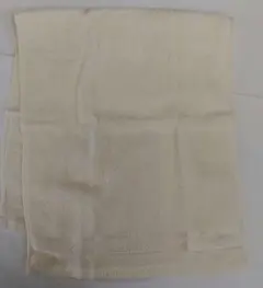 Item thumbnail for item b2425920-1b19-45c5-b6fb-ed7e5edafa00